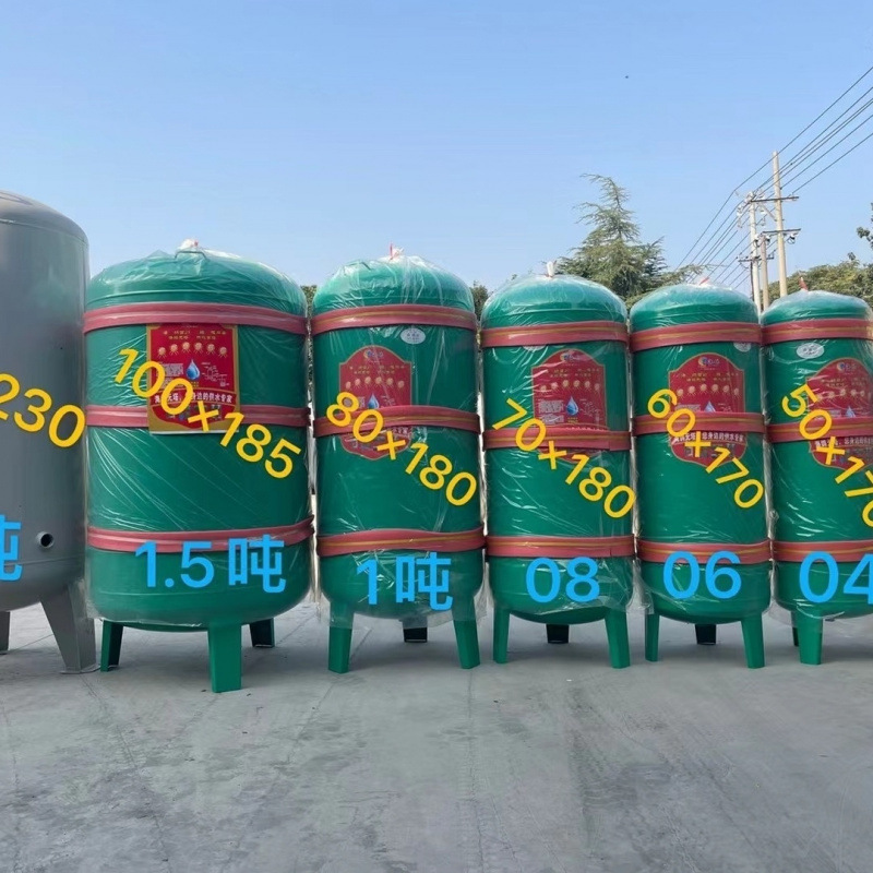 Acero al carbono esmalte tanque de presión doméstico totalmente automático sin torre suministrador de agua de planta de cultivo tanque de agua presurizado bomba de agua Otros