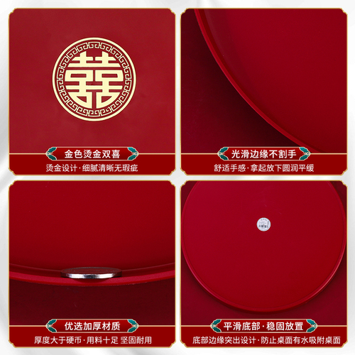 Wedding special wedding candy fruit plate wedding decoration ornaments newlywed tea red happy character tray wedding supplies