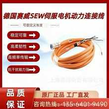 SEW-EURODRIVE늙C������|05906245��ِ���ŷ�늙C�R�_�Դ��