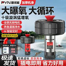 ����������������220v��������ȫ�Զ�ˮ����ֳ�����ó�����ˮ��