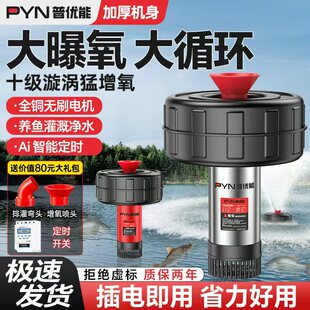 �Ճ����~�������C220v�����B�~ȫ�Ԅ�ˮ�a�Bֳ�����ó�����ˮ��