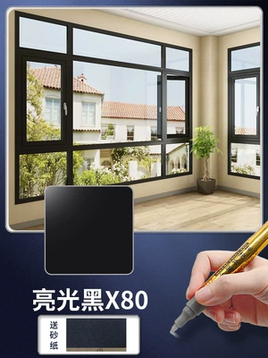 glasses frame bag scratch repair, Avtomobil boya qələmləri - glossy-black-x80-free-order-sandpaper-refund-if-not-satisfied