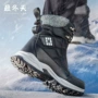 东北俄罗斯保暖冬季棉鞋