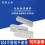 b型a型异型碳钢成品键