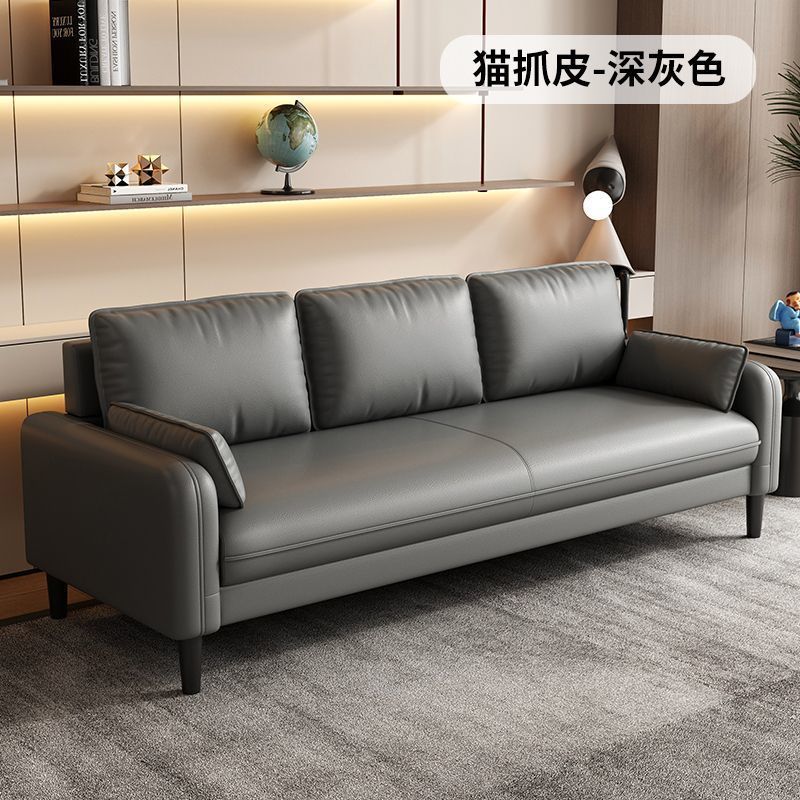 简约现代办公室沙发商务接待大厅会客区洽谈轻奢沙发小户型出租屋|undefined