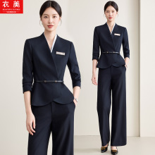 高端职业西装套装女气质美容院美容师酒店前台接待珠宝店工作服秋