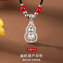 ���D���J���y��ŮS999���y�r�г����i��朾��K������һ�����l