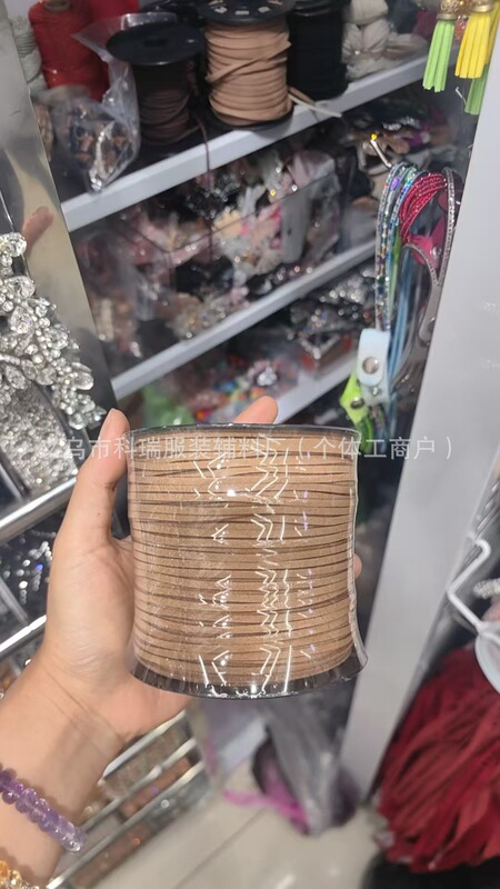 新款马丁鞋喵系美拉德珠链穿珠鞋挂包挂服装装饰品配件木珠别针球|undefined