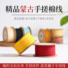 Ʒִ澀KֹϾƷ޾DIYSֱN