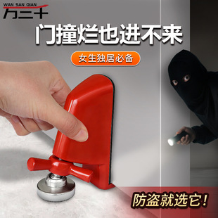 ���T���T�����I������T�T��󾯼���Ů�����ⷿ�Ƶ갲ȫ��������