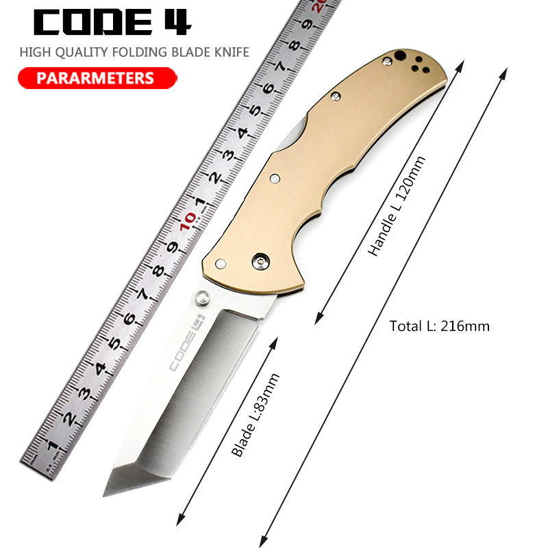 冷钢户外折叠刀野外防身折刀便携刀口袋小刀随身刀锋利刀厂家直供