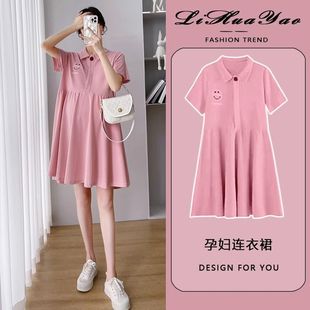Pregnant Women's Dress Women's Summer Trendy Mom Thin Short-sleeved Top Pink Polo Collar Fashion Nursing Summer Dress
