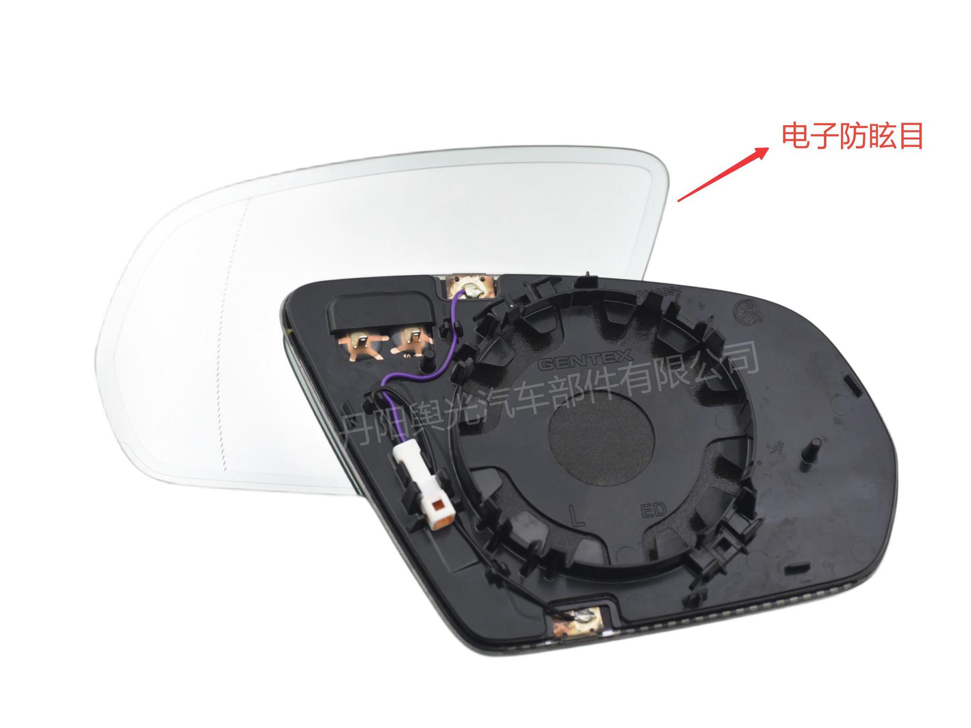 Rearview Mirror Suitable for C E S-Class Glc Rearview Mirror Housing, Mirror Frame, Mirror Light, and Mirror Lens