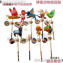 开心手摇玩具摇摇木偶鼓庙会木头人地摊鼓木质麦太保