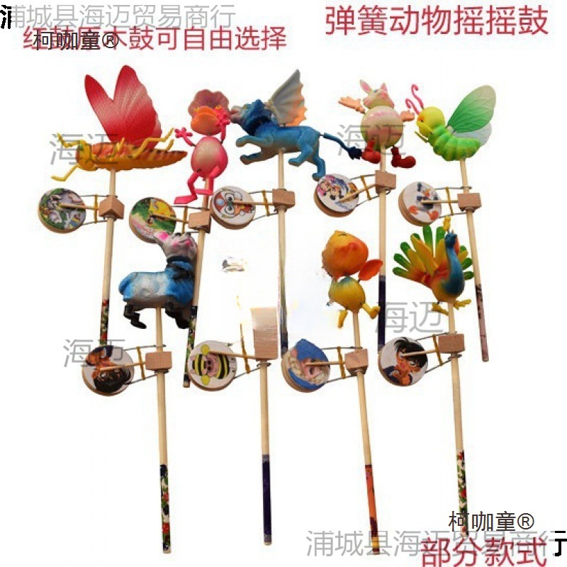 开心手摇玩具摇摇木偶鼓庙会木头人地摊鼓木质麦太保