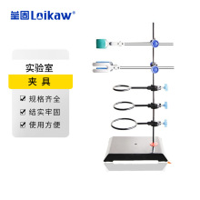 支架含十字夹子铁圈烧瓶夹化学实验室滴定台