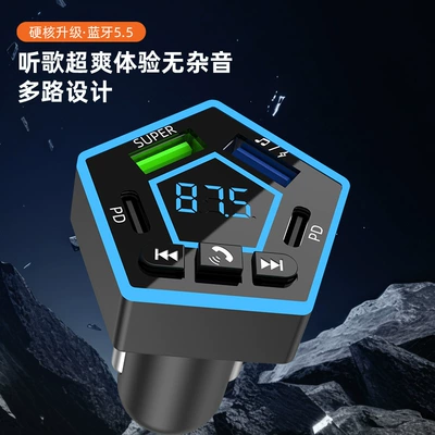 New Pd Car Charger Mobil şarj cihazları