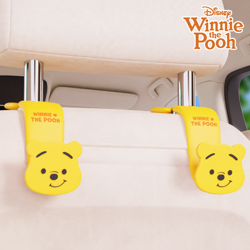 Disney Winnie the Pooh car hook car seat back car rear storage car rear seat hanging hook