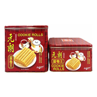 ����M����؛�Y�� Ԫ�ʵ������ֹ�����ʲ�\����Y��888g���b