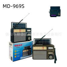 �羳�¿�MD-969S̫���늳ذ��{����� ��y����๦���쾀�����C