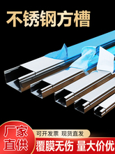 304/201���P䓷��;������b������|������w������Ȱ�A�ؾ���