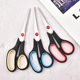 Factory Wholesale Office business rubber scissors art scissors stationery scissors household scissors stainless steel Scissors Scissors
