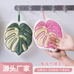 跨境创意叶子擦手巾厨房卫生间家用毛巾可挂加厚吸水珊瑚绒擦手帕