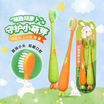 批发高密植软毛儿童牙刷卡通胡萝卜胖手柄牙刷婴幼儿超市家用工厂