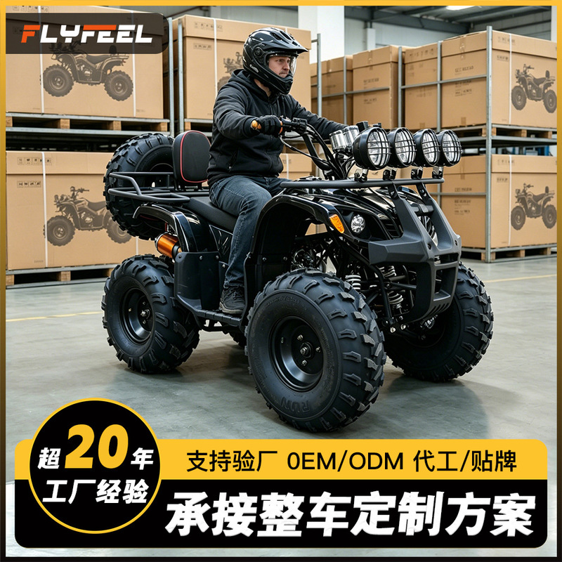 Cross-Border Large and Small Four-Wheel Beach Vehicles, All-Terrain Atvs, Electric Off-Road Vehicles, Mountain Outdoor Off-Road Motorcycles