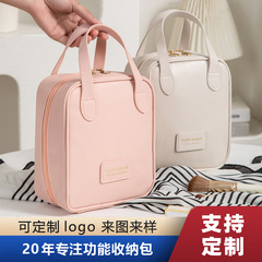 ファッション純色新型携帯大容量少女心化粧バッグ女性防水スキンケア化粧品収納袋