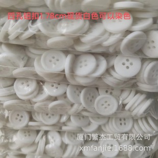 �r�¿� ���b�� �����o�� ��֬�� ��߅�ۼ�߅��Ҏ���ɫ18MM��Ҏ��
