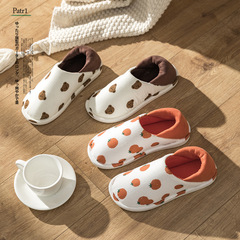 Lidani slippers women's flat-soled confinement shoes soft shock-absorbing non-slip slippers one shoe dual-purpose pregnant women's special cloth shoes