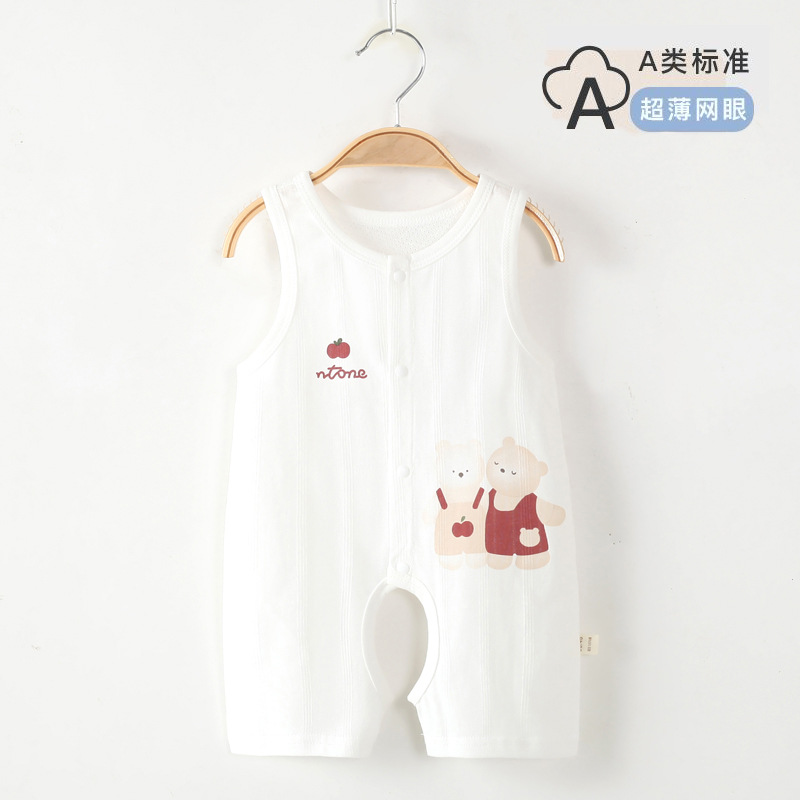 婴儿开裆连体衣夏季衣服宝宝纯棉无袖背心哈衣婴幼儿薄款睡衣