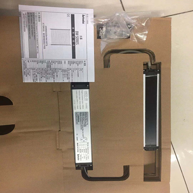 奥托尼克斯对射型光幕传感器BW20-08/40-12/20-12
