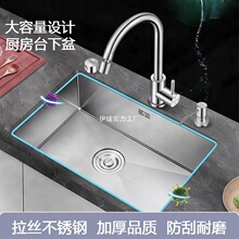 �N��̨����304���P�ˮ�۴�β��ֹ�ϴ����С̖�ߴ�խ߅��̨����