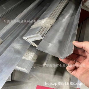��߅С���X ���ͺϽ��X��20*20*2荿� 7���� L��ֱ���X����������