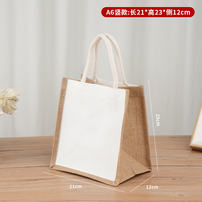 A6 vertical W21 * H23 * D12 yute lateral; real