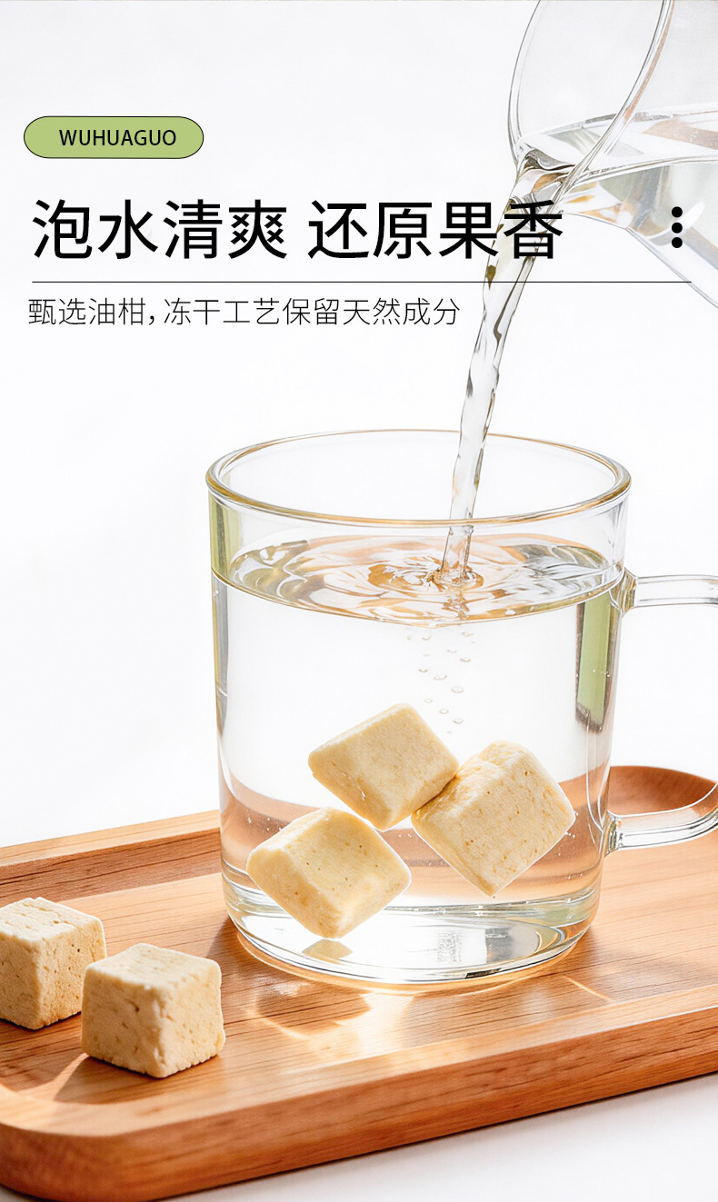 Freeze-Dried Amla Tea Yu Gan Zi Herbal Infusion 65g Canister Sugar-Free Hot Brew in use