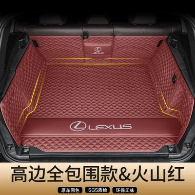 Trunk Mat — Trunk Mat, Full Coverage - genuine-leather-wine-red-high-rim-full-coverage-secure-fit-odor-free-lexus-rx-imported-2023-2026-model