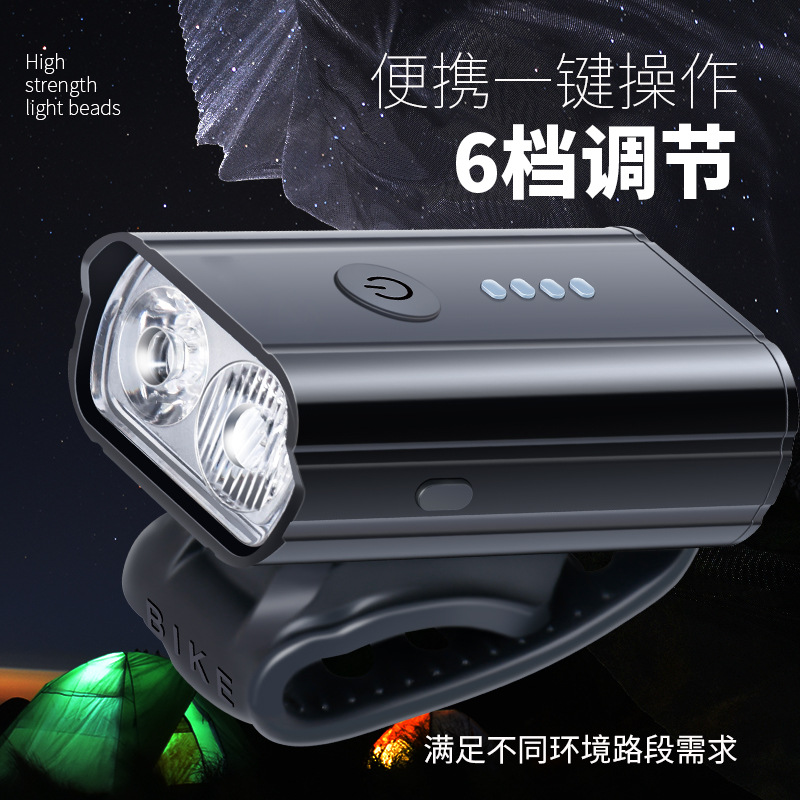 Luz para bicicleta de montaña para exteriores para ciclismo nocturno, iluminación de luz potente, faro cuadrado antivibración, LED recargable a prueba de agua