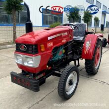 Small Agricultural Tractor 32HP for Orchards and Greenhouses