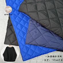 ����240T�������W�p�Ӻ��z��������ܛ�A�޶�����ů���A�޲���