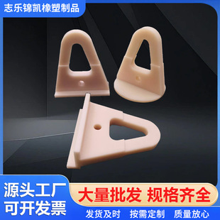 Processing and Customization of Nylon Polymer Accessories, Bushings, Pulleys, Sliders, Pads, Special-Shaped Parts, Custom Processing
