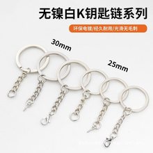 耳��diy�Ʒ�������耳�Ȧ���Ȧ�h����耳׿۹��В��