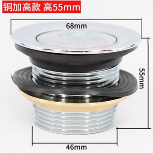 ԡ����ˮ��ȫ�~����о�_��ʽԡ����ˮ����ˮ�����ԡ��ľͰ����55