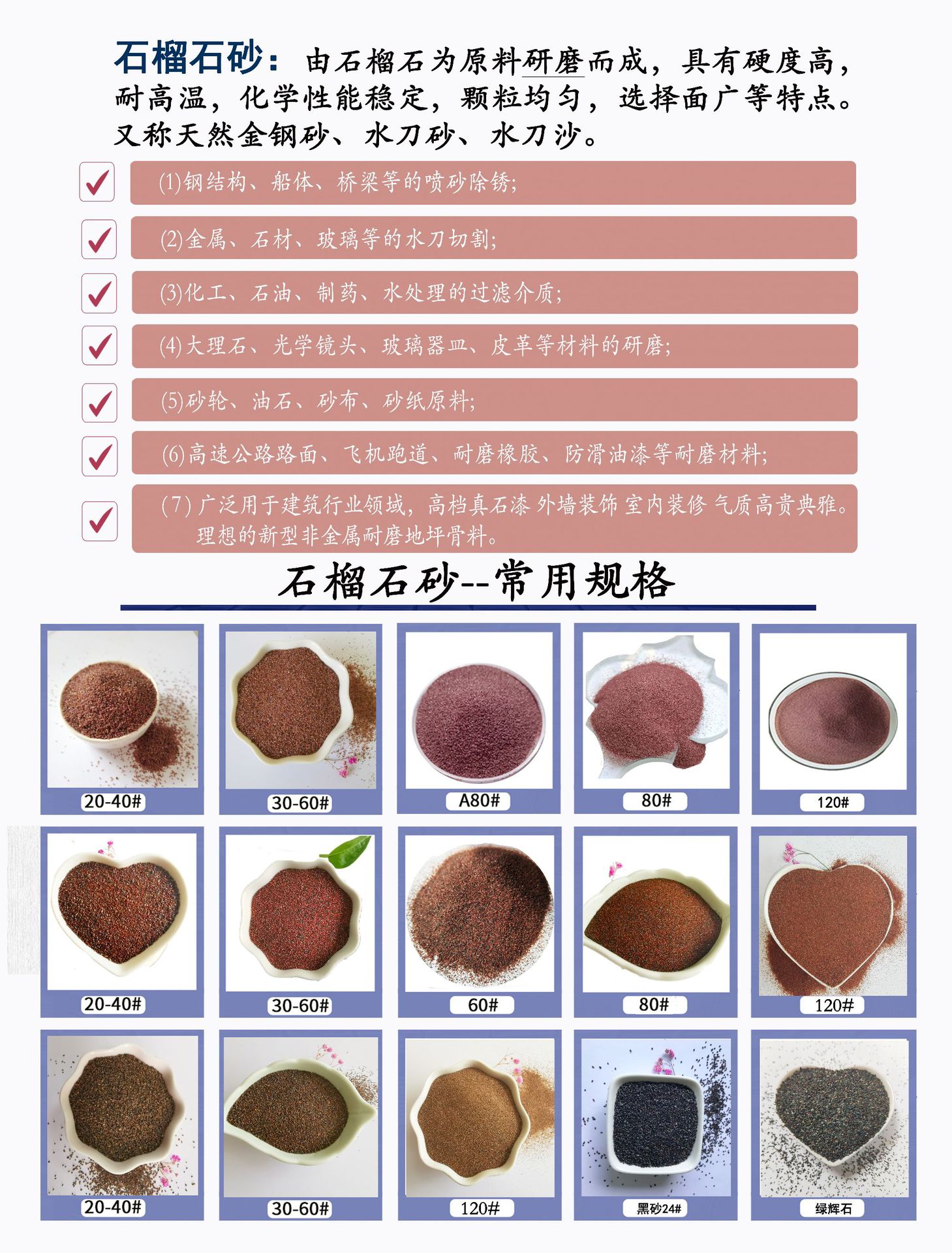 灯箱1-2.jpg