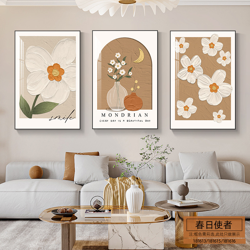 Living room decorative painting modern minimalist still life flower triple painting restaurant wall painting Nordic style sofa background wall hanging painting Living room decorative painting modern minimalist still life flower triple painting restaurant wall painting Nordic style sofa background wall hanging painting