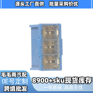 24370-C992B �m����ծa �l�әCœ���۾����ɱ��U�z ����F؛���l
