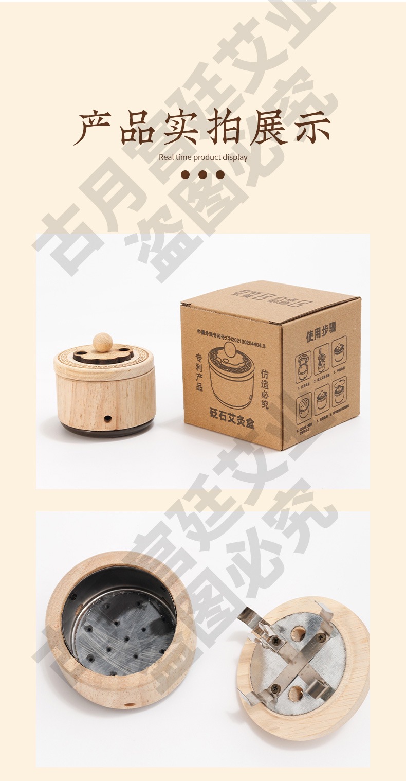 Bian Stone Facial Moxibustion Box with Safflower Moxa Sticks Warm Massage Cup for Home Body Care in use
