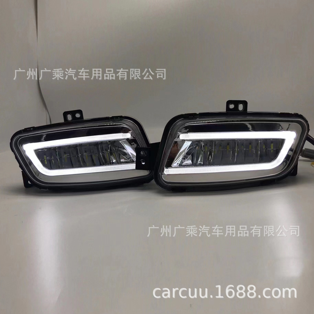 Adecuado para 15-19 años ford conductor de carretera luz de marcha diurna Everest luz antiniebla conjunto de luz de marcha diurna 2 color LED